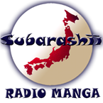 Subarashii Radio Manga Top 40/Pop