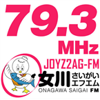 onagawa saigai FM Community