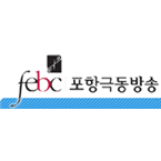 FEBC Pohang FM Christian Talk