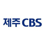 JEJU CBS Radio 