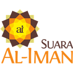 Radio Suara Al-Iman Islamic Talk