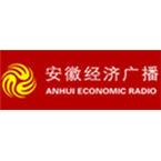 Anhui Economics Radio Economics