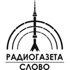 Radiogazeta Word Music Russian Music