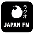Hotmixradio Japan J-Pop