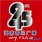 Hainan Auto Music Radio Chinese Music