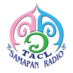 SamapanRadio 