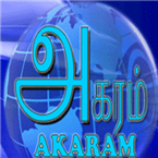 ABC Tamil Asian Music