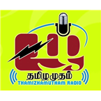Thamizhamutham Radio Tamil Music