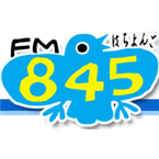 FM845 Community