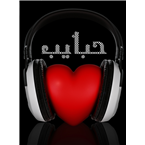 Radio Habayeb 