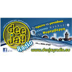 DeeJayRadio Greek Music