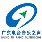 Guangdong Music FM Radio Adult Contemporary