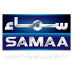 SAMAA TV