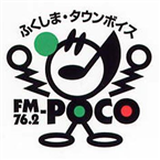 FM Poco Community