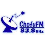 Chofu FM Local News