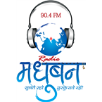 Radio Madhuban 90.4 FM Community