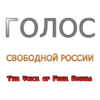 The Voice of Free Russia Local News