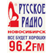 Russkoe Radio Novosibirsk Top 40/Pop