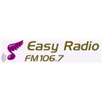 Dalian Easy Radio 