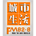 Qingdao Metropolis Life Radio News