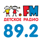 Children`s radio Yekaterinburg Children`s Music