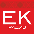 Main Radio EK Russian Music
