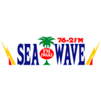 Sea Wave Community