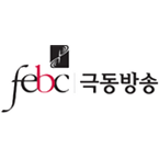FEBC 극동방송 FM 106.9 Christian Talk