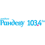 Радио Рандеву. Радио Рандеву логотип. Радио Рандеву Нижний Новгород. Радио 103.4. Сайт рандеву нижний новгород