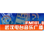 Wuhan Music Radio Chinese Music