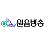 WBS 원음방송 FM 89.7 Korean Talk