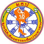 Luangta Maha Boowa 