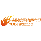 Changsha 1061 iRadio Radio Top 40/Pop