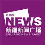 Xinjiang News Radio Chinese Music