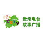 Guizhou Story Radio 