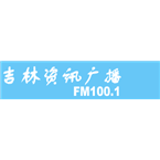 Jilin Information Radio Chinese Talk