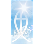 Radio Rhema Christian Spanish