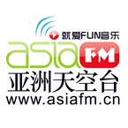 Asia FM Top-40 Top 40/Pop