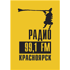 Radio 99.1 FM Adult Contemporary