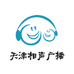 Tianjin Chinese Crosstalk Radio Comedy