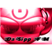 DaSippFM Hip Hop