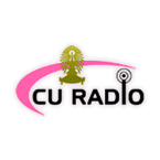 Cu Radio World Talk