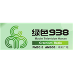 Hunan Greenism Radio Health