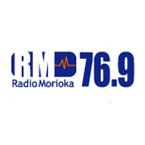 Radio Morioka Japanese Talk