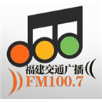 Fujian Traffic Radio Traffic