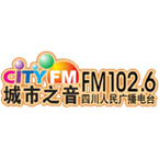 Sichuan City FM Radio Top 40/Pop