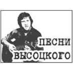 myRadio.ua Vysotsky`s Songs Russian Music