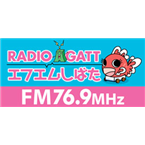 Radio Agatt Japanese Talk