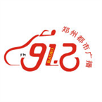 Zhengzhou Auto Radio Traffic