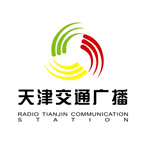 Tianjin Traffic Radio Traffic